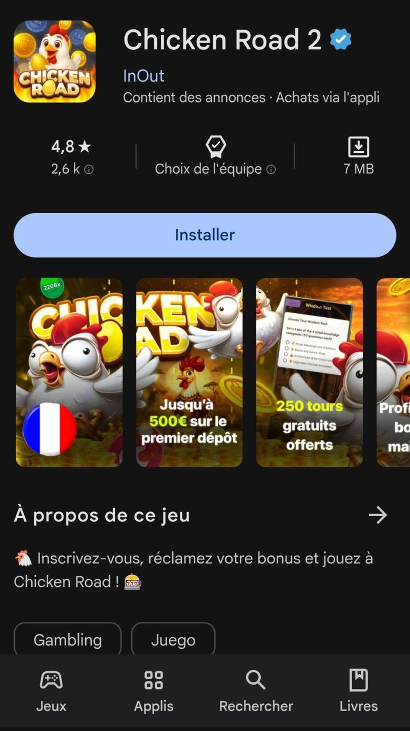 Descubre Nuevos Secretos en el Conocido Juego de Azar del Camino del Pollo en, chicken road casino Descubre Nuevos Secretos en el Conocido Juego de Azar del Camino del Pollo en, chicken road casino